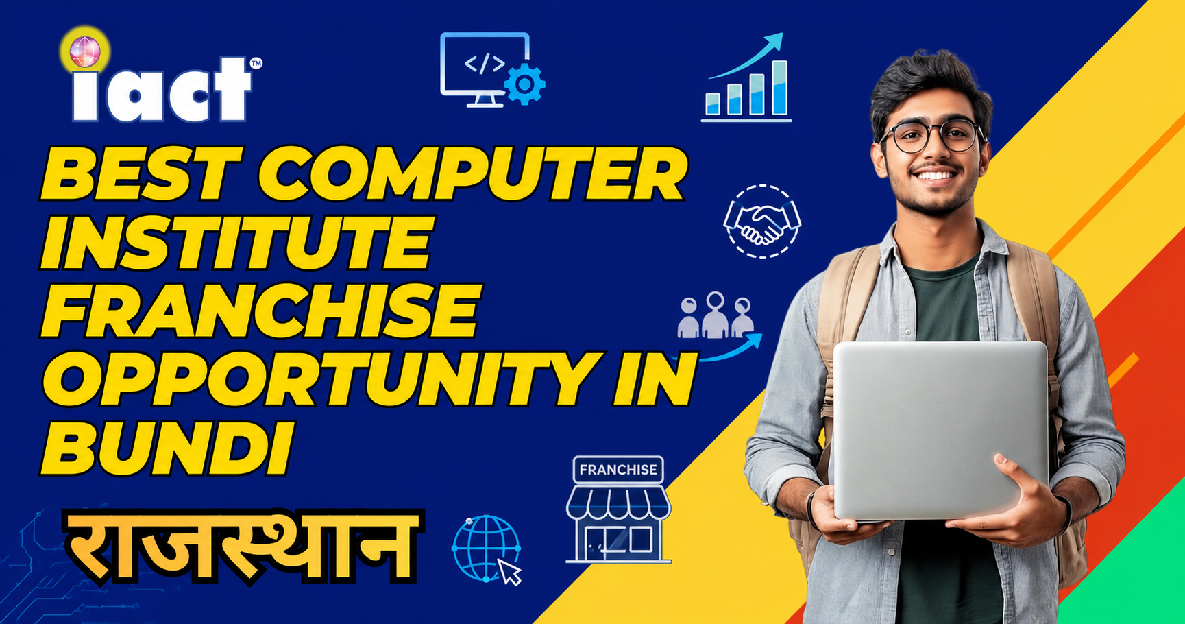 Start A Best Computer Institute Franchise In Bundi Rajasthan