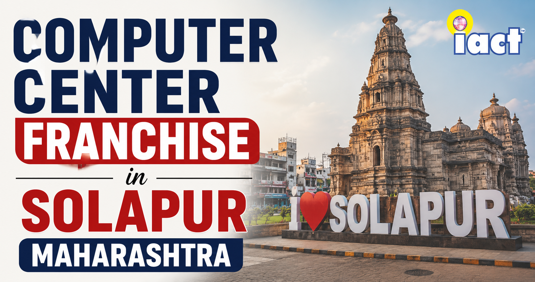 Computer Center Franchise in Solapur Maharashtra