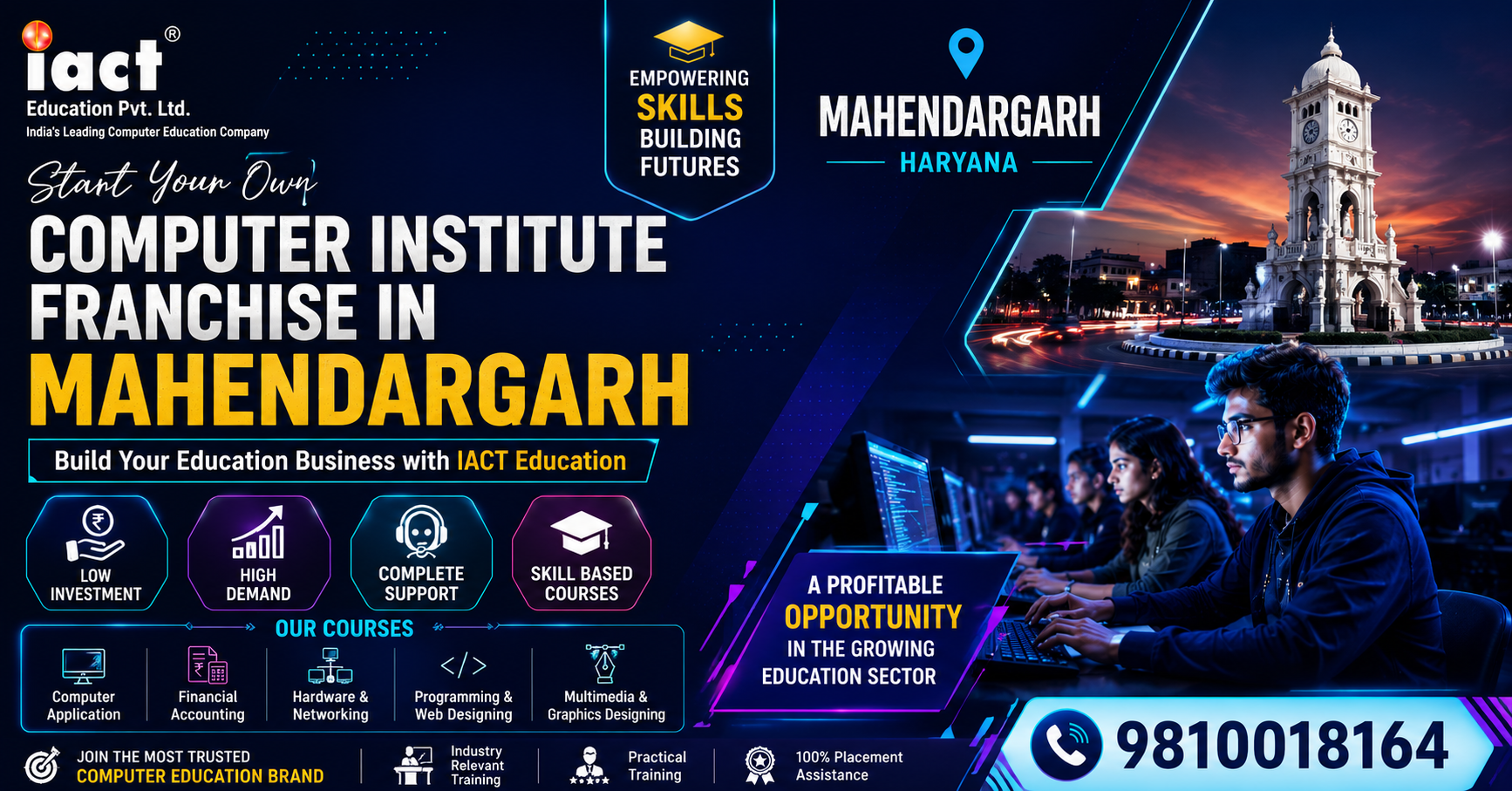 Skill Development Institute in Mahendargarh – Start Your Own Tech Education Center with IACT Education