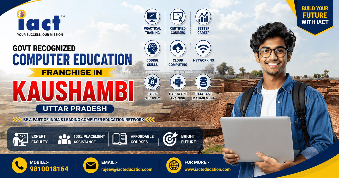 Kaushambi में बढ़ रही है Computer Education की मांग, क्या यह Education Business शुरू करने का सही समय है?