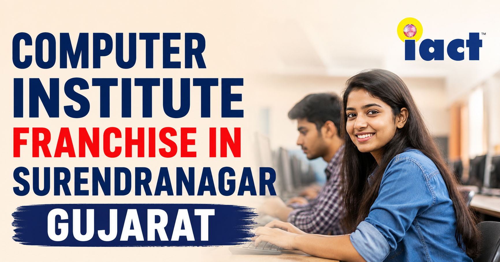 Computer Institute Franchise in Surendranagar Gujarat