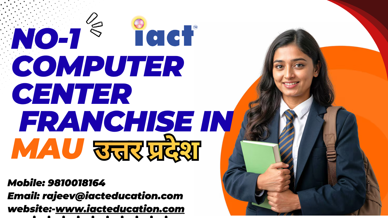 Mau में बढ़ रही है Digital Skills की जरूरत, Computer Education बन रही है Career Growth का हिस्सा