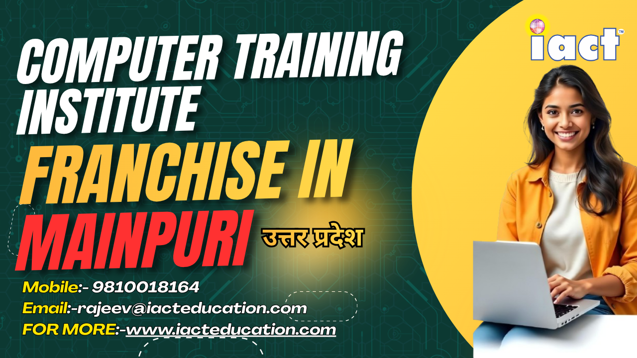 Mainpuri में बदल रही है Career की तैयारी, Computer Skills बन रही हैं नई जरूरत