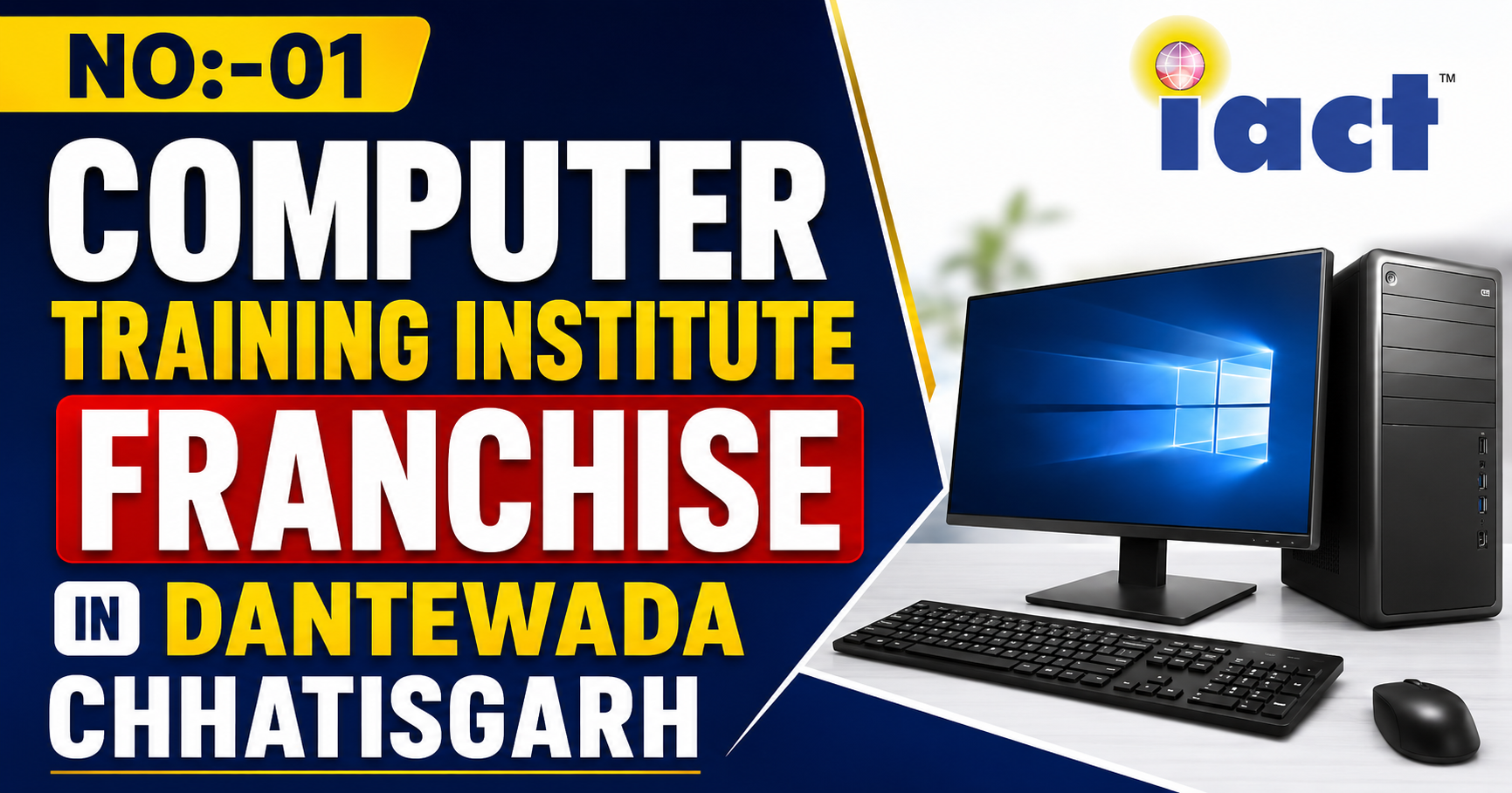 No:-01 Computer Training Institute Franchise in Dantewada Chhatisgarh